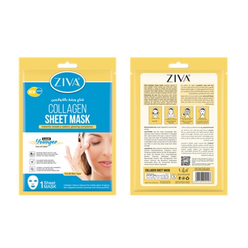 Masque en tissu pour le visage au collagène - ZIVA