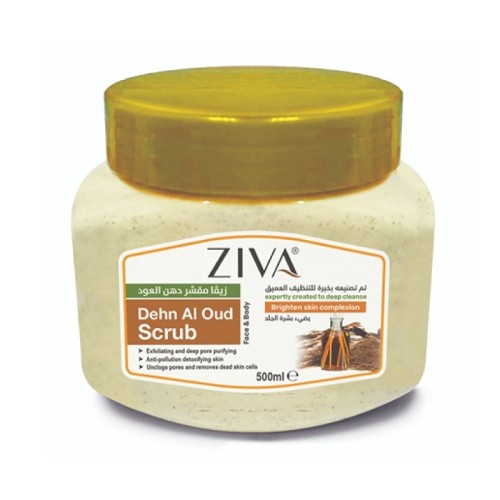 Gommage visage et corps ZIVA au Dehn Al Oud - ZIVA