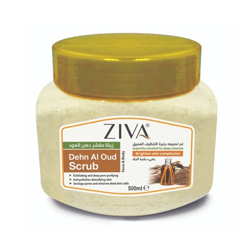 Gommage visage et corps ZIVA au Dehn Al Oud - ZIVA
