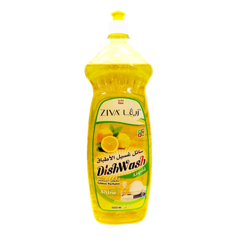 Laver la vaisselle 1000 ml - ZIVA
