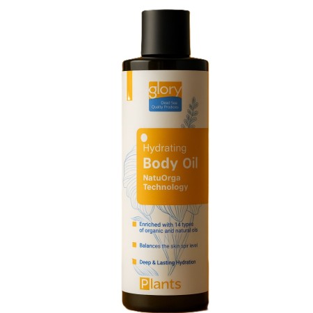 Huile pour le corps 250ml -GLORY. Riche en vitamines A, E (trairtement)