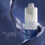 Protéine NANO FILLER multi couleur 1 litre - BRASILEIRA
