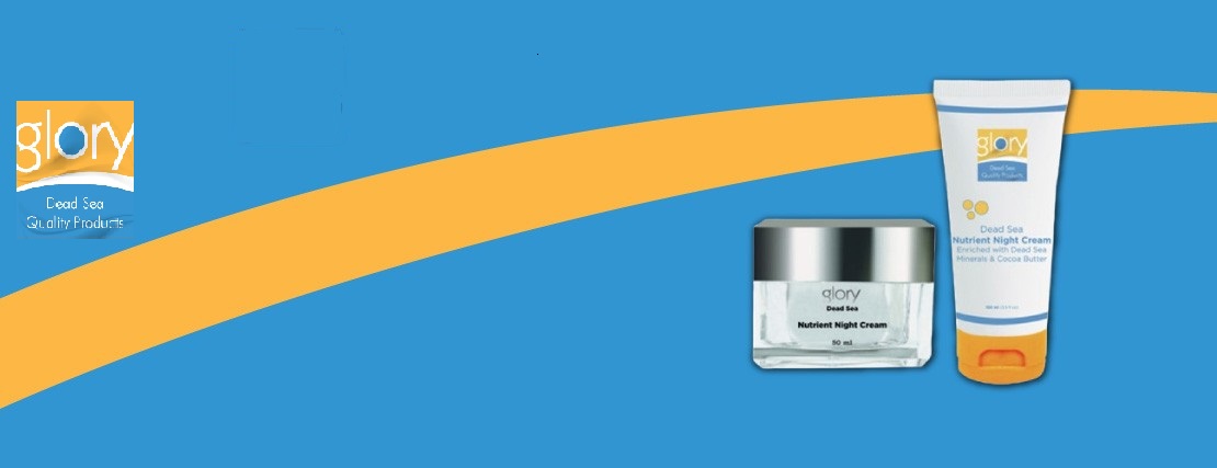 Crème de Nuit Nourrissante